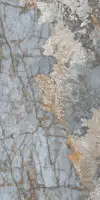 METEORITE